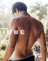 [see him nude]